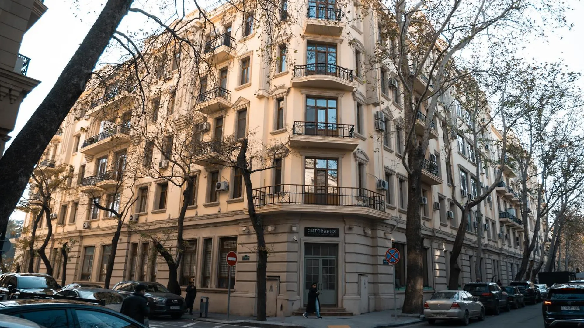 City Center Stylish Studio Баку 0*,