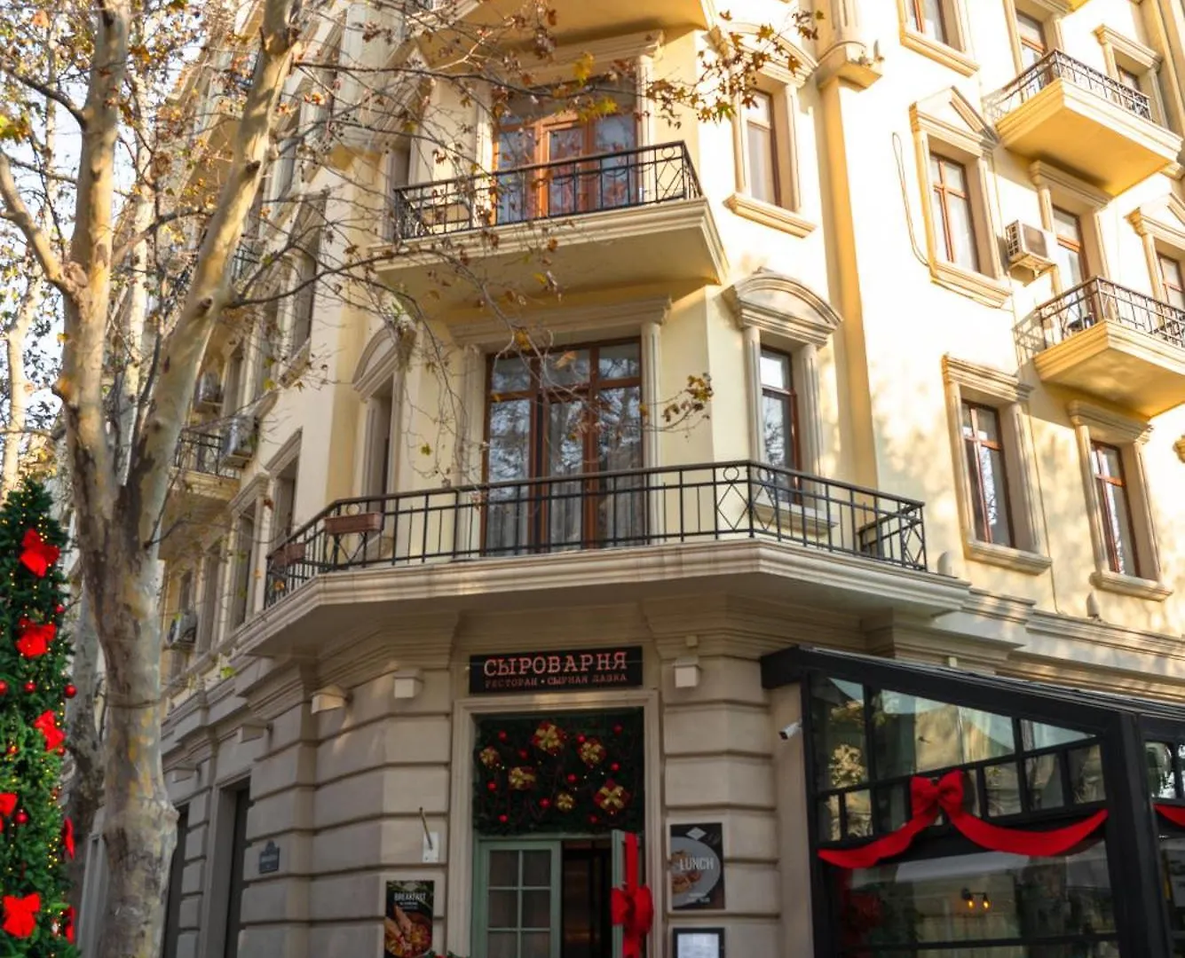 City Center Stylish Studio Baku Azerbaijan